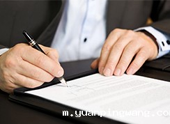 点点苹果APP下载拥有专业的研发团队