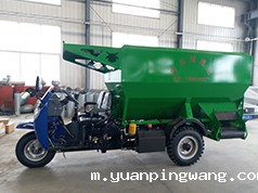 全日粮撒料车9SW-05S
