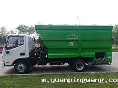 全日粮撒料车9SW-18