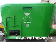 固定式多搅龙TMR饲料搅拌机9JGL-24